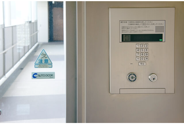 集合キー式 集合キー式